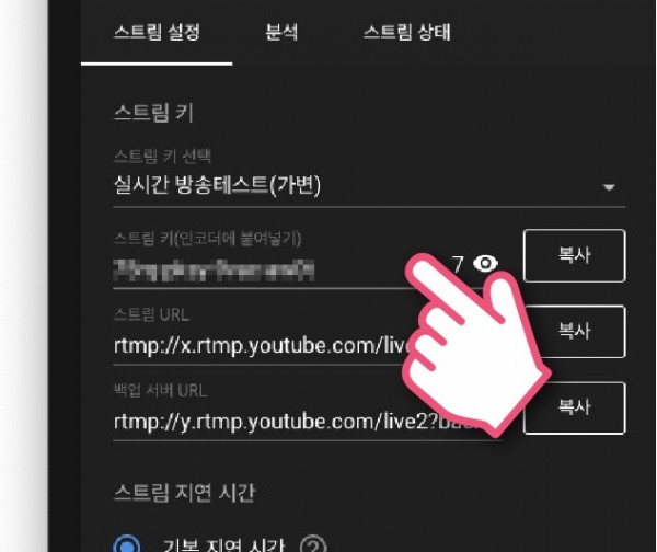 스크린샷 2020-03-25 오전 10.57.09.jpg